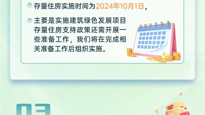 中甲新军大连智行被拍卖时间截止，没有任何企业和个人参与竞拍